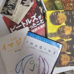『ビートルズ関連書籍＆DVD』