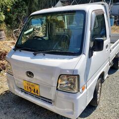 検査ロング　平成23年式　スバルサンバートラック　TB　4WD　車検令和6年2月　交換可の画像