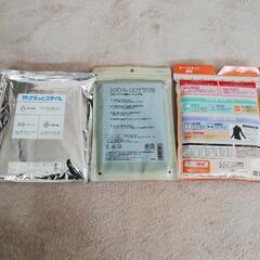 値下げ‼️未使用レディース肌着セットの画像