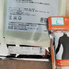 値下げ‼️未使用レディース肌着セットの画像