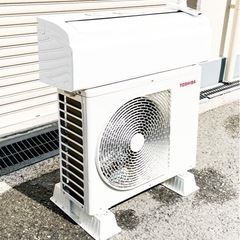 TOSHIBA RAS-H221M 2021年製 エアコン本体 室外機 2021年製 東芝 RAS-H221M ルームエアコン 買取価格｜エアコン