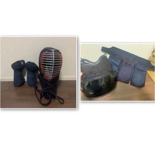 剣道　防具　セット(女子用)