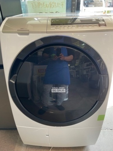 HITACHI ビッグドラム　BD-SV110ER 2020年製