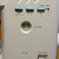 ジャガー　コンパクトミシン　KM570 ジャンクの画像