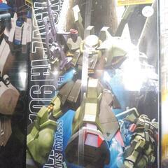 ガンダムプラモデル　交換しませんか？の画像