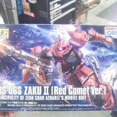 ガンダムプラモデル　交換しませんか？の画像
