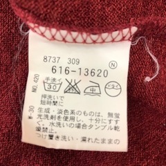 【THE SHOP TK MIXPICE】カーディガン　レッド　サイズMの画像