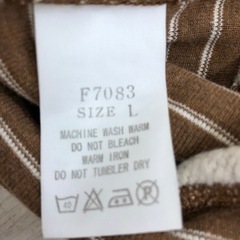 【F.O.B FACTORY】カーディガン　ブラウン　サイズL　綿の画像