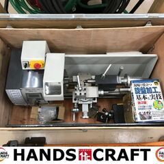 ✨卓上旋盤 WM210V 未使用保管品 動作確認済み 中古美品扱...