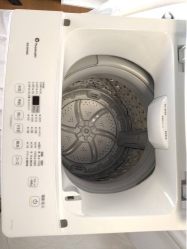 【2020美品】アイリスオーヤマ洗濯機　yodobashi限定モデル 