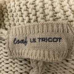 【LE TRICOT】カーディガン　クリーム色　サイズONE　アクリル　ゆったりの画像
