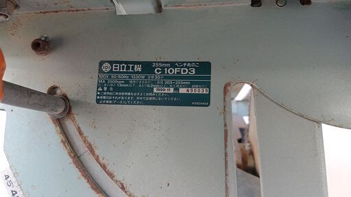 日立　ベンチ丸ノコ　C10FD3