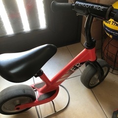 【お譲り先決定】2歳から乗れる！あしけりバイク（スタンド、説明書あり）