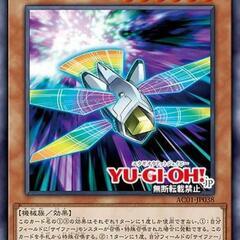 3月6日(日)京都市内で遊戯王やりませんか？