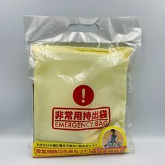 【新品】非常用防災6点セット 防災グッズ 