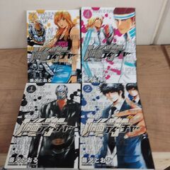 仮面ティーチャー  全4巻完結　コミックセット!!
