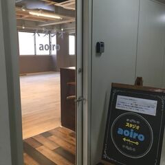 【はじめてさんのベリーダンス☆】くずはモールすぐそばの画像