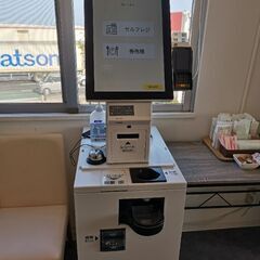 グローリーセルフレジ自動釣銭機