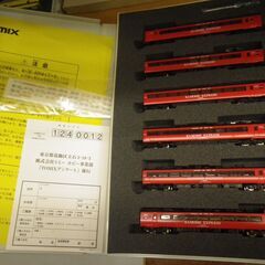 Ｎゲージ Tomix トミックス 92631 JR485系特急電...