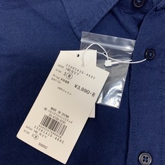 新品！azul by moussy 長袖シャツ　ブラウスの画像