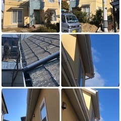 火災保険活用形リフォーム！負担金0円！！ - 塩竈市