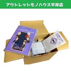 北海道のユーキャン 本/CD/DVDの中古が安い！激安で譲ります