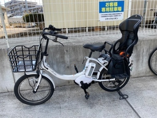 ヤマハ PAS Babby 電動自転車 12.3Ah 20インチ 子乗せ 中古自転車 リサイクル