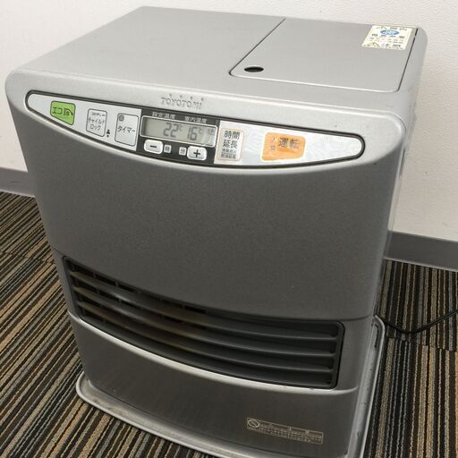 〇【通電・動作確認済】TOYOTOMI トヨトミ 強制通気形解放式石油ストーブ 11年製 季節家電 中古(NF220303)360-161