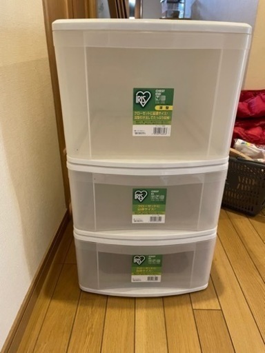 アイリスオーヤマ　衣装ボックス3個セット