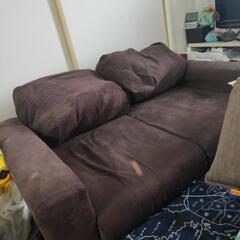 2人掛けソファ