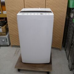売約済【恵庭】ハイアール　全自動洗濯機4.5Ｋｇ　ＪＷ-Ｃ45Ｄ　2020年製