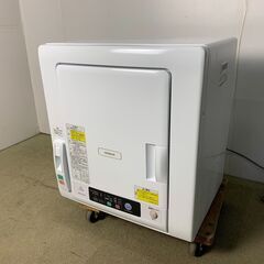 (220303)【30％値下げ】　日立／HITACHI　除湿形電気衣類乾燥機　6kg　DE-N60WV形　2019年製　