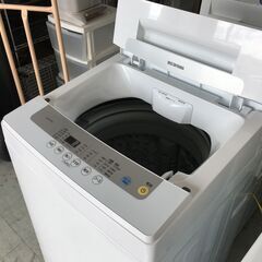 洗濯機の分解クリーニング行っています！配送設置込み！アイリスオー...
