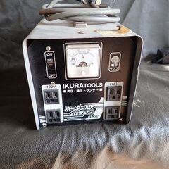 ★育良精機製作所／昇圧・降圧兼用トランス PT-30T