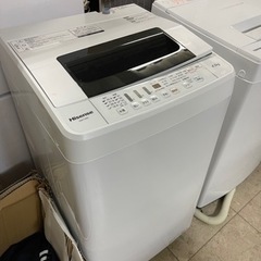閉店セール 家電の中古が安い！激安で譲ります・無料であげます｜ジモティー