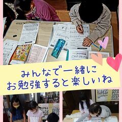 たつの市ピアノ教室　リトミック教室　声楽教室の白井音楽教室の画像
