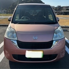 受付終了　お取引決まりました。ホンダ　ライフ　パステル　2010年