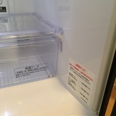 確定しました〉2014年製三菱冷蔵庫 146L 3月24〜26日に差し上げますの画像