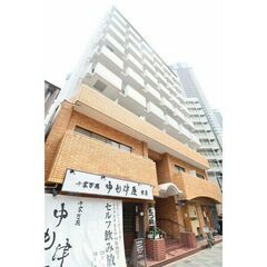 賃貸ﾏﾝｼｮﾝ　中津駅徒歩１分　家賃５万以下　おすすめ物件です！