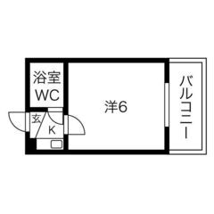 駅徒歩4分　一人暮らしにオススメ！　敷金礼金なし！　賃貸マンション - 大阪市