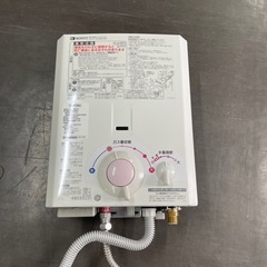 ⭐️NORITZ 2020年製都市ガス用小型湯沸器GQ-531MW⭐️