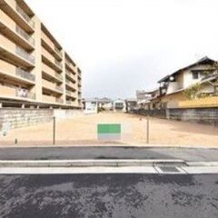 【西区南観音】200坪超えの広い土地！！自用にもマンション用地に...