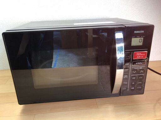 YAMAZEN/山善 オーブンレンジ KRC-0161VE 16L 2020年製