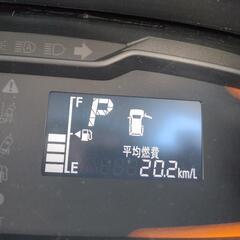 ミライース　低燃費!の画像