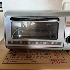 【⠀お譲り先決まりました】オーブントースター日立