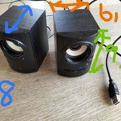 パソコンパーツ　ミニスピーカーの画像