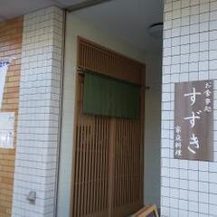 市川高谷ランチ