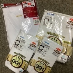引渡済　新品未使用　男性用肌着　M  ①