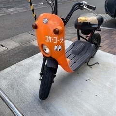チョイノリ　カスタム　予備エンジン付き