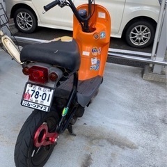 チョイノリ　カスタム　予備エンジン付きの画像